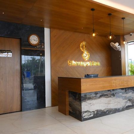 Shrreyas Inn Boarding & Lodging Kundapura Exterior foto